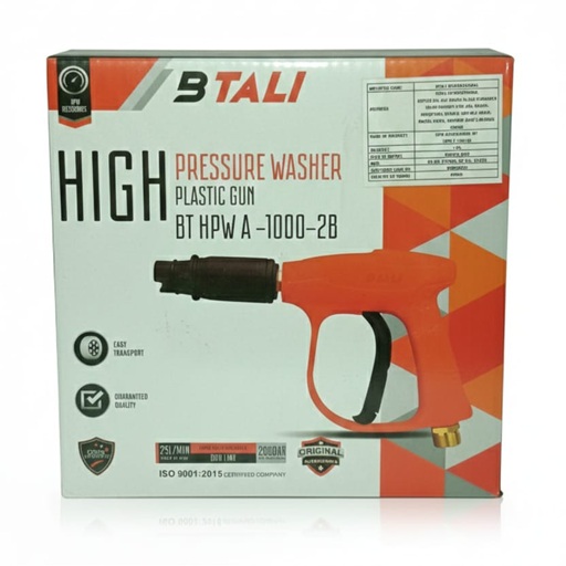 Btali Gun Head